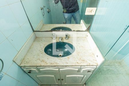 Apartamento para alugar com 245m², 4 quartos e 2 vagasBanheiro da Suíte 1