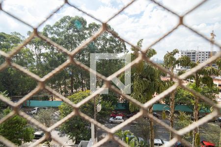 Apartamento para alugar com 78m², 3 quartos e 1 vagaVista - Suíte 