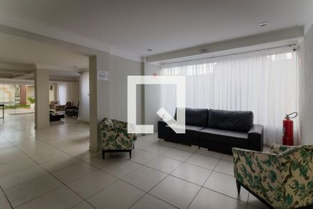 Apartamento para alugar com 78m², 3 quartos e 1 vagaÁrea comum - Hall