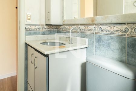 Apartamento para alugar com 78m², 3 quartos e 1 vagaBanheiro - Suíte 