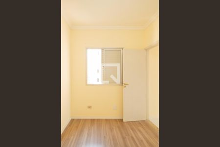 Apartamento para alugar com 78m², 3 quartos e 1 vagaQuarto 1