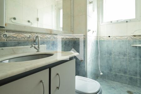 Apartamento para alugar com 78m², 3 quartos e 1 vagaBanheiro - Suíte 