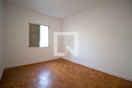 Apartamento para alugar com 99m², 2 quartos e sem vaga Apartamento para alugar com 99m², 2 quartos e sem vagaQuarto 1