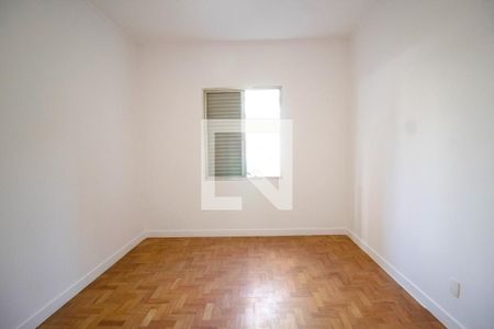 Apartamento para alugar com 99m², 2 quartos e sem vaga Apartamento para alugar com 99m², 2 quartos e sem vagaQuarto 1