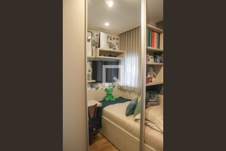 Apartamento à venda com 160m², 5 quartos e 2 vagasQuarto 1