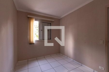 Quarto 1 de apartamento para alugar com 2 quartos, 50m² em Vila Haro, Sorocaba