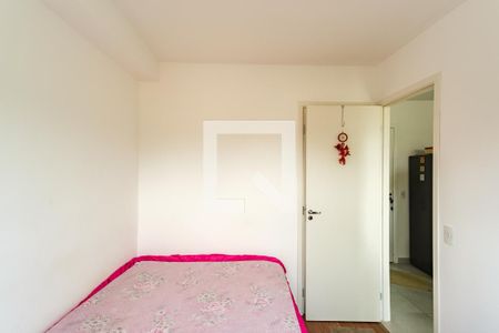 Quarto 2 de apartamento à venda com 2 quartos, 38m² em Tatuapé, São Paulo