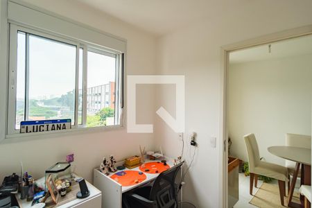 Quarto 1 de apartamento à venda com 2 quartos, 38m² em Tatuapé, São Paulo
