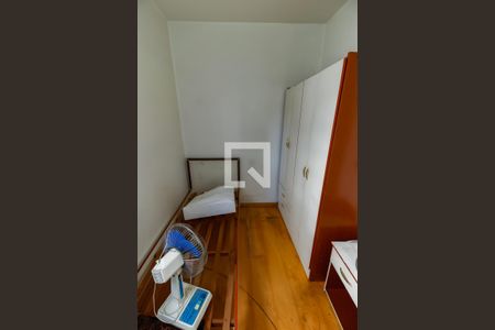 Apartamento à venda com 390m², 6 quartos e 4 vagasQuarto de Serviço 1