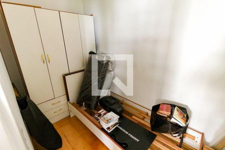 Apartamento à venda com 390m², 6 quartos e 4 vagasQuarto de Serviço 2