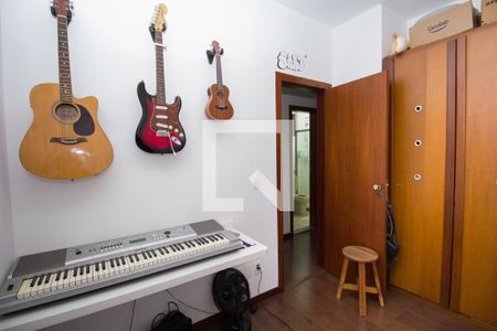 Apartamento à venda com 60m², 2 quartos e 1 vagaQuarto 1