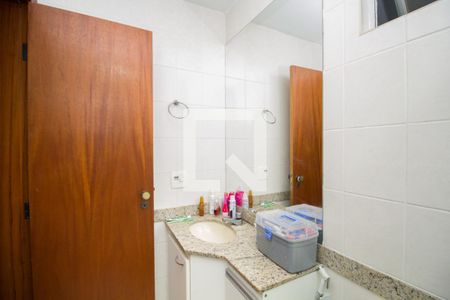 Apartamento à venda com 60m², 2 quartos e 1 vagaBanheiro