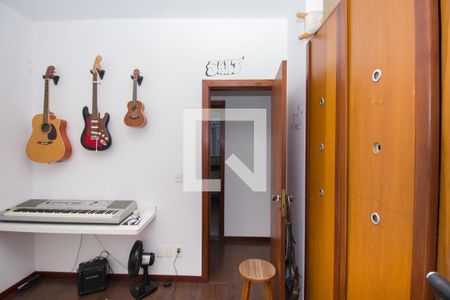 Apartamento à venda com 60m², 2 quartos e 1 vagaQuarto 1