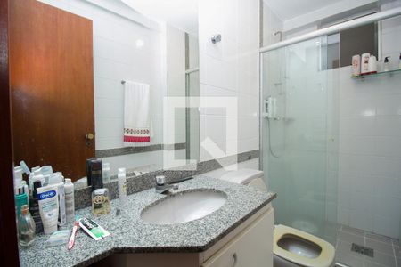 Apartamento à venda com 60m², 2 quartos e 1 vagaBanheiro da Suíte