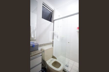 Apartamento à venda com 60m², 2 quartos e 1 vagaBanheiro