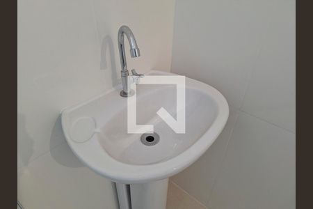 Apartamento para alugar com 43m², 2 quartos e 1 vaga Apartamento para alugar com 43m², 2 quartos e 1 vagaBanheiro