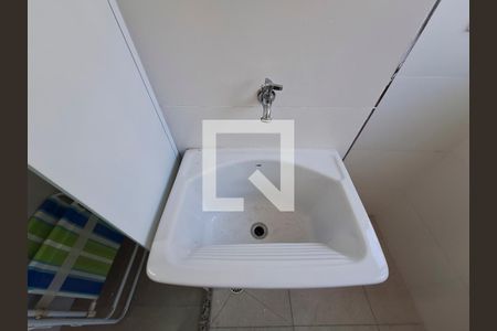 Apartamento para alugar com 43m², 2 quartos e 1 vaga Apartamento para alugar com 43m², 2 quartos e 1 vagaÁrea de Serviço