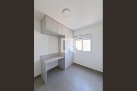 Apartamento para alugar com 43m², 2 quartos e 1 vaga Apartamento para alugar com 43m², 2 quartos e 1 vagaQuarto 2