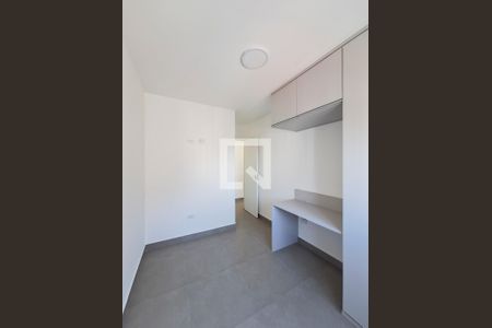 Apartamento para alugar com 43m², 2 quartos e 1 vaga Apartamento para alugar com 43m², 2 quartos e 1 vagaQuarto 2