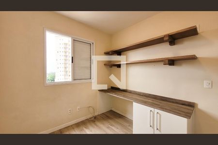 Quarto de apartamento para alugar com 2 quartos, 59m² em Vila Nova, Campinas