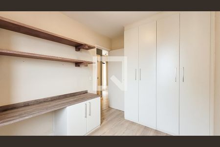 Quarto 1 de apartamento para alugar com 2 quartos, 59m² em Vila Nova, Campinas
