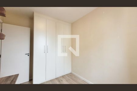 Quarto de apartamento para alugar com 2 quartos, 59m² em Vila Nova, Campinas