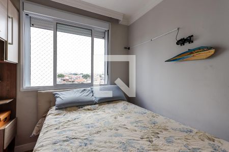 Quarto 1 de apartamento à venda com 2 quartos, 50m² em Jardim Brasil, São Paulo