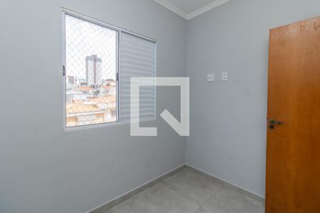 Quarto de apartamento para alugar com 2 quartos, 52m² em Vila Santana, São Paulo