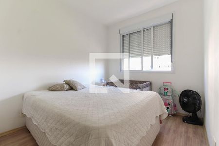 Quarto 1 de apartamento para alugar com 2 quartos, 45m² em Belenzinho, São Paulo