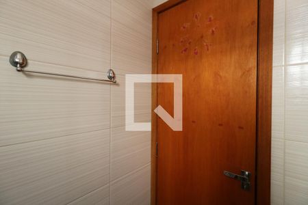 Apartamento para alugar com 55m², 2 quartos e 1 vagaBanheiro Social