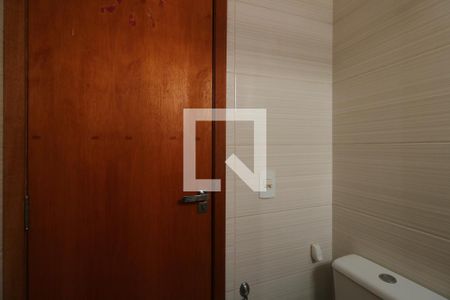 Apartamento para alugar com 55m², 2 quartos e 1 vagaBanheiro Social