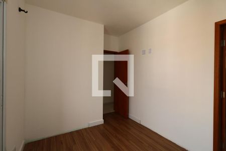 Apartamento para alugar com 55m², 2 quartos e 1 vagaSuíte