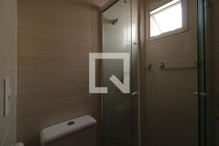 Apartamento para alugar com 55m², 2 quartos e 1 vagaBanheiro Social
