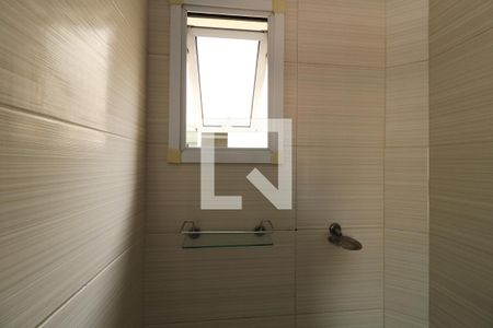 Apartamento para alugar com 55m², 2 quartos e 1 vagaBanheiro da Suíte