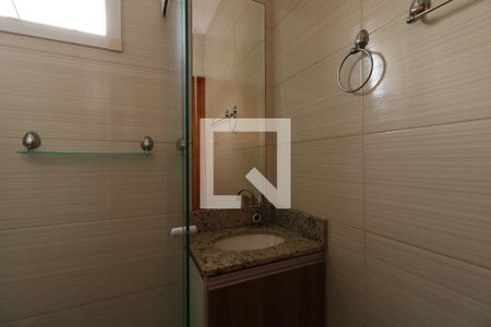 Apartamento para alugar com 55m², 2 quartos e 1 vagaBanheiro Social