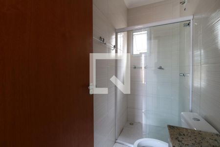 Apartamento para alugar com 55m², 2 quartos e 1 vagaBanheiro da Suíte