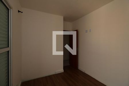 Apartamento para alugar com 55m², 2 quartos e 1 vagaSuíte