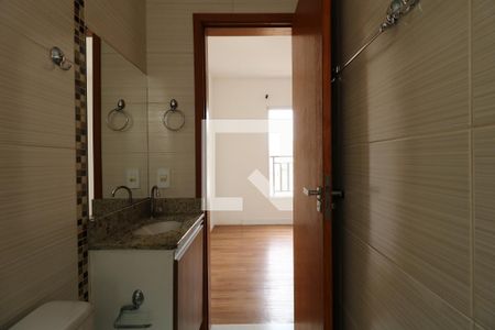 Apartamento para alugar com 55m², 2 quartos e 1 vagaBanheiro da Suíte