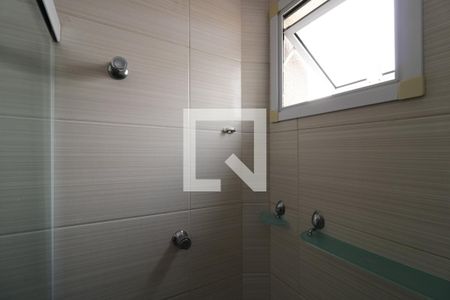Apartamento para alugar com 55m², 2 quartos e 1 vagaBanheiro Social