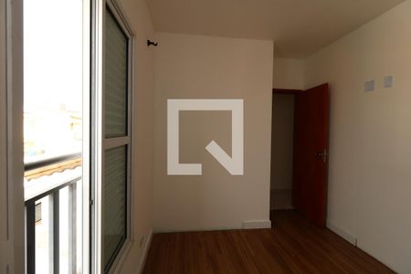 Apartamento para alugar com 55m², 2 quartos e 1 vagaSuíte