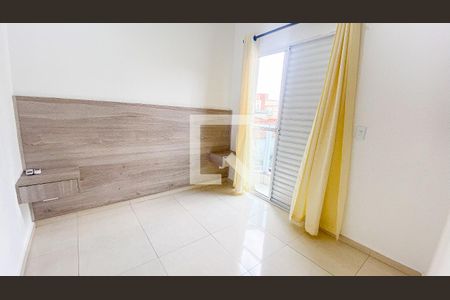 Casa para alugar com 74m², 2 quartos e 2 vagasQuarto 1