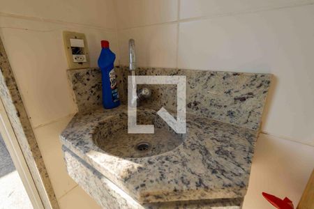 Casa de condomínio à venda com 450m², 5 quartos e 4 vagasBanheiro do Quintal