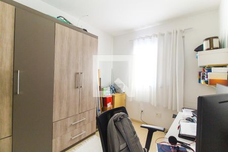 Quarto 2 de apartamento à venda com 2 quartos, 53m² em Jardim Pedro José Nunes, São Paulo
