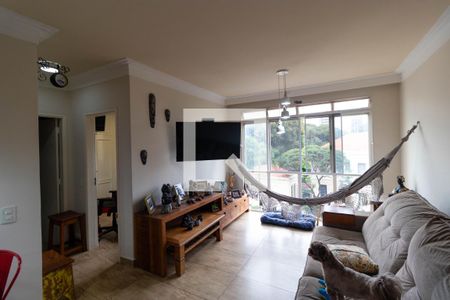 Salas de apartamento à venda com 2 quartos, 77m² em Jardim Guarani, Campinas