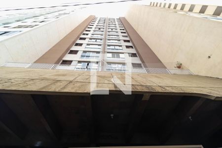 Apartamento à venda com 77m², 2 quartos e 1 vagaFachada