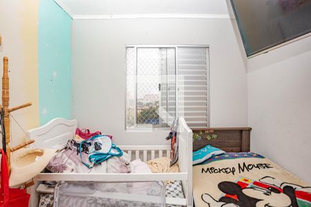 Quarto 1 de apartamento à venda com 2 quartos, 100m² em Vila Santa Teresa (zona Sul), São Paulo