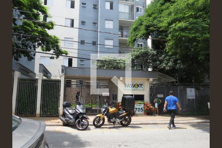 Apartamento para alugar com 65m², 2 quartos e 1 vagaFachada e Portaria