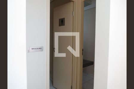 Apartamento para alugar com 65m², 2 quartos e 1 vagaÁrea comum - Salão de festas