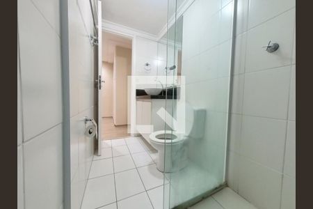 Apartamento para alugar com 65m², 2 quartos e 1 vaga Apartamento para alugar com 65m², 2 quartos e 1 vagaBanheiro Social