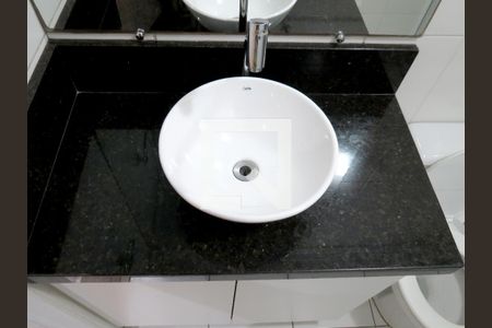 Apartamento para alugar com 65m², 2 quartos e 1 vagaBanheiro Social - Cuba